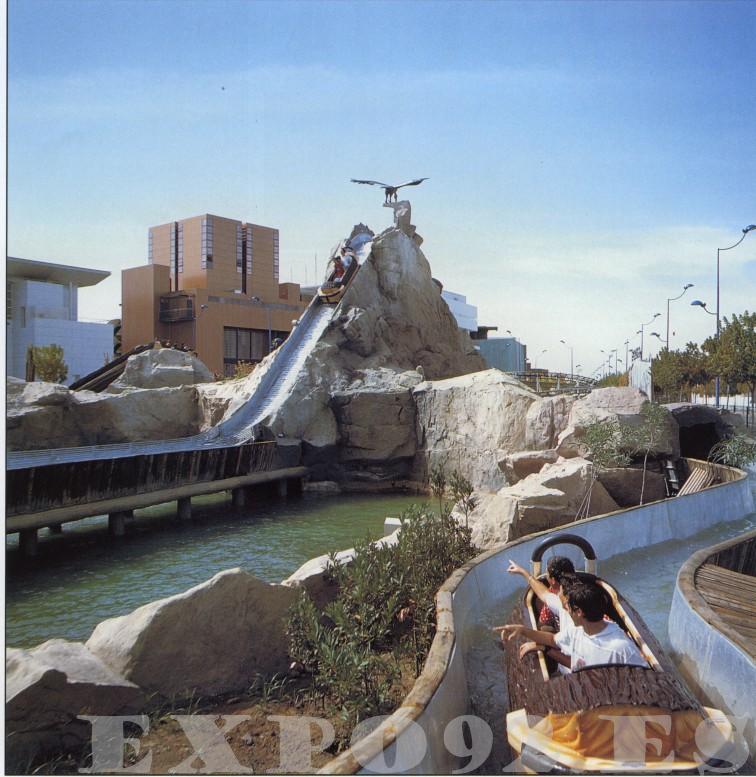 Una de las atracciones del Parque de los Descubrimientos