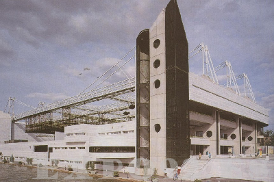 Auditorio de la Cartuja