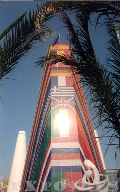 Torre del Pabellón de la Comunidad Europea