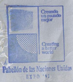 Pabellón de las Naciones Unidas