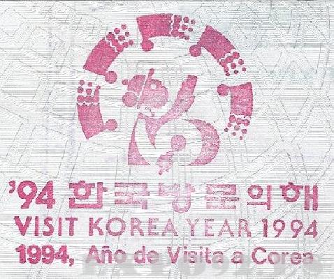 Juan Carlos De Marco - Corea